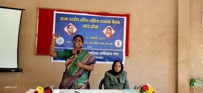 Women Consulations MP Image-2